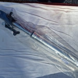 Fourreau de fourche Gauche BMW C600Sport C600GT