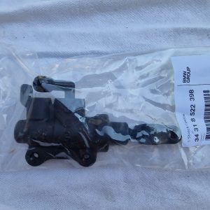 Maitre cylindre de frein Arrière R1200RT R1200R R1200R R1200GS R1200GSADV. - R1250RT R1250R R1250R R1250GS R1250GSADV.