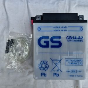 Batterie Sèche sans Acide Honda