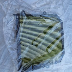 ELEMENT DE FILTRE A AIR HONDA Varadero