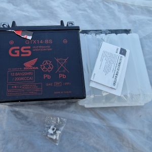 Batterie GTX 14BS Honda