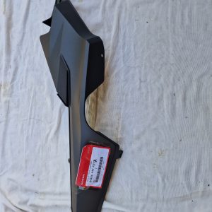 COUVERCLE, COTE PLANCHER AR. G. NHB52M HONDA Forza