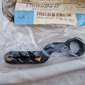 Support supérieur BMW F650GS - F700GS - F800GS