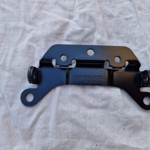 Chanière de selle BMW C650sport