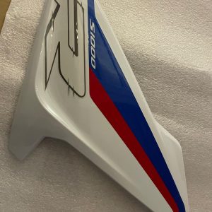 Revetement latéral droite LIGHT WHITE BMW S1000R