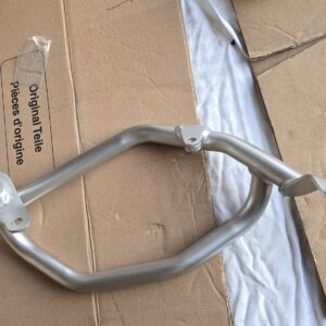 ETRIER DE PROTECTION DE MOTEUR GAUCHE F750GS - F850GS