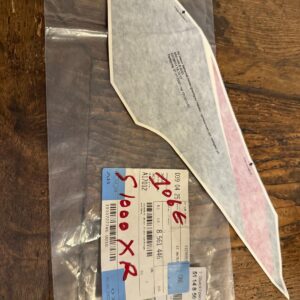 Elément décor.flanc carénage arrière S1000XR