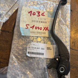 Levier de frein à main S1000XR