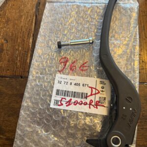 LEVIER DE FREIN S1000RR