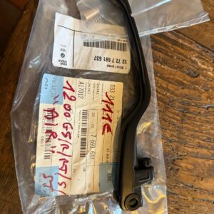 Manette d'embrayage R1200 R/RT/GS/GSA/ST