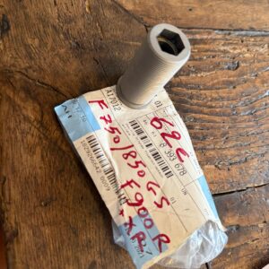 Douille filetée fixation moteur arrièr F750GS - F850GS