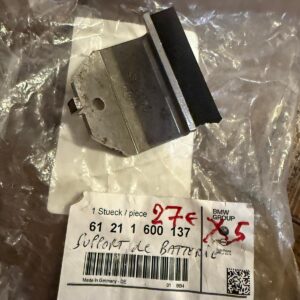 Support de batterie S1000RR