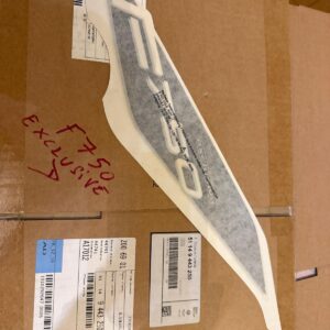 Plaque droite F750GS - F800GS